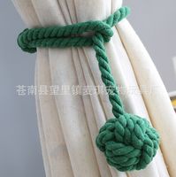 Simple Hand-woven Cotton String Ball Tie-up Curtain Decoration Wholesale sku image 6