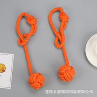 Simple Hand-woven Cotton String Ball Tie-up Curtain Decoration Wholesale sku image 4