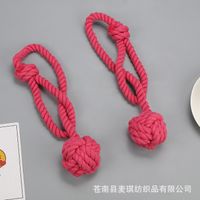 Simple Hand-woven Cotton String Ball Tie-up Curtain Decoration Wholesale sku image 12