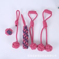 Einfache Kauzähne Gewebtes Baumwollseil Hundespielzeug-set sku image 24