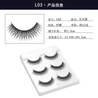 Fashion Man-made Fiber Natural Thick 3 Pairs Of False Eyelashes main image 7