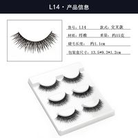 Fashion Man-made Fiber Natural Thick 3 Pairs Of False Eyelashes main image 10