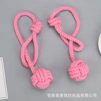 Simple Hand-woven Cotton String Ball Tie-up Curtain Decoration Wholesale main image 3
