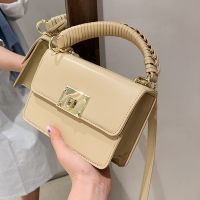 Fashion Metal Botton Messenger Square Bag main image 1