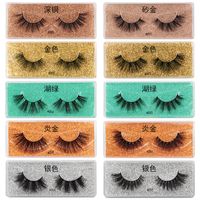 Fashion Thick And Exaggerated Imitation Mink False Eyelashes main image 4