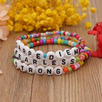 Boho Style Handmade Beaded Rainbow Rice Beads Letter Bracelet Wholesale main image 1