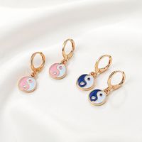 Europe And America Cross Border New Gossip Earrings Ins Same Style Metal Yin Yang Tai Chi Earrings Foreign Trade Round Ear Clips Earrings main image 5