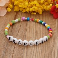 Boho Style Handmade Beaded Rainbow Rice Beads Letter Bracelet Wholesale sku image 3