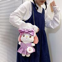 Cartoon Cute Plush Girl Doll One-shoulder Messenger Chain Small Bag main image 5