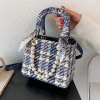 Fashion Plaid Pattern Pearl Chain Cross-body Handbag main image 1