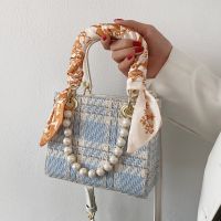 Fashion Plaid Pattern Pearl Chain Cross-body Handbag main image 6