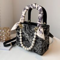 Fashion Plaid Pattern Pearl Chain Cross-body Handbag main image 4
