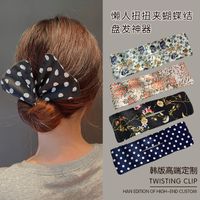 Korean Style Cloth Bowknot Twisting Headdress main image 1