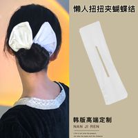 Korean Style Cloth Bowknot Twisting Headdress sku image 1