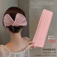 Korean Style Cloth Bowknot Twisting Headdress sku image 16