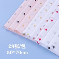 Korean Heart Printting Wrapping Sydney Paper main image 6