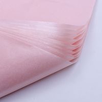 Simple Solid Color Flower Packaging Material Sydney Paper main image 4