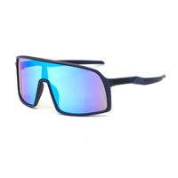 Fashion Polarized Sports Big Frame Sunglasses main image 1