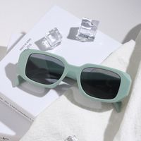 Fashion Square Rhombus Polygonal Frame Multicolor Sunglasses main image 2