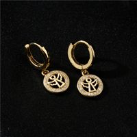 Fashion Angel Copper Micro Inlaid Earrings main image 4