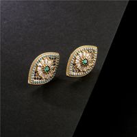 Fashion Copper Micro-inlaid Zircon Eye-shaped Earrings main image 5
