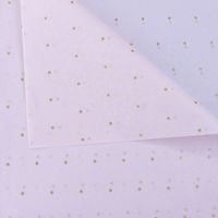 Korean Stars And Dots Wrapping Sydney Paper sku image 3