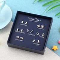 Korean Style Geometric Small Earrings Set sku image 3