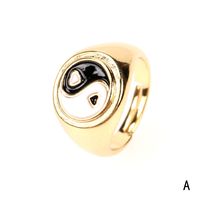 Retro Tai Chi Multi-color Dripping Oil Heart-shaped Ring Wholesale sku image 1