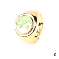 Retro Tai Chi Multi-color Dripping Oil Heart-shaped Ring Wholesale sku image 3