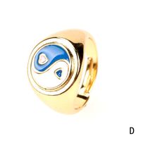Retro Tai Chi Multi-color Dripping Oil Heart-shaped Ring Wholesale sku image 4