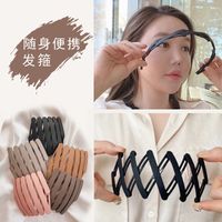 2021 Japanese And Korean New Retractable Headband Women's Simple All-match Non-slip Hair Fixer Face Wash Hair Band Portable Portable Hairpin Women main image 1