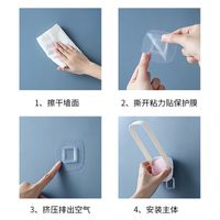 Simple Foldable Perforation-free Wall-mounted Hanger Storage Organizer main image 6