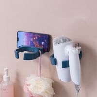Simple Bathroom Multi-purpose Free Punching Hair Dryer Holder main image 5