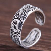 Retro Simple Tai Chi Carved Pattern Open Ring main image 2