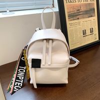 Korean Fashion Solid Color Mini Backpack main image 4