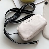 New Fashion Wide Shoulder Strap Leather Single Shoulder Small Bag main image 1