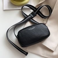 New Fashion Wide Shoulder Strap Leather Single Shoulder Small Bag main image 4
