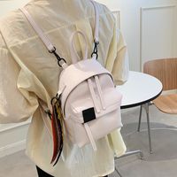 Korean Fashion Solid Color Mini Backpack sku image 1