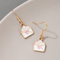 Simple Fashion Heart-shaped Envelope Earrings main image 6