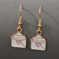 Simple Fashion Heart-shaped Envelope Earrings sku image 1