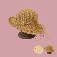 Fashion  Rose Breathable Wide-brimmed Straw Hat main image 1