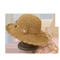 Fashion  Rose Breathable Wide-brimmed Straw Hat main image 6