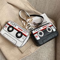 Small Pu Leather Fashion Square Bag Shoulder Bag main image 6