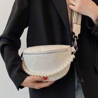 Trendy Pearl Chain Shoulder Messenger Chest Bag main image 4