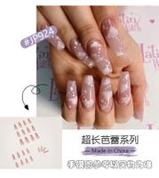 Fashion Long Ballet Nude Color Transparent Powder Cloud Nail Patch main image 4