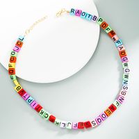 Böhmische Quadratische Buchstaben Handgemachte Perlenfarbe Kurze Halskette main image 3