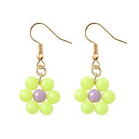 Ethnic Style Color Bead Flower Earrings main image 1