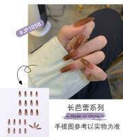 Fashion Almond Water Drop Pointed Frosted Black Leopard Wear Nail Finished main image 1