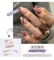 Fashion Almond Diagonal Gold Thread Leopard Pattern Nail Manicure main image 6