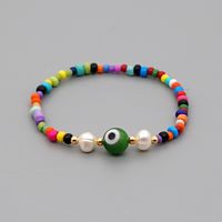 Bohemia Style Pearl Color Demon Eye Bracelets Wholesale sku image 4